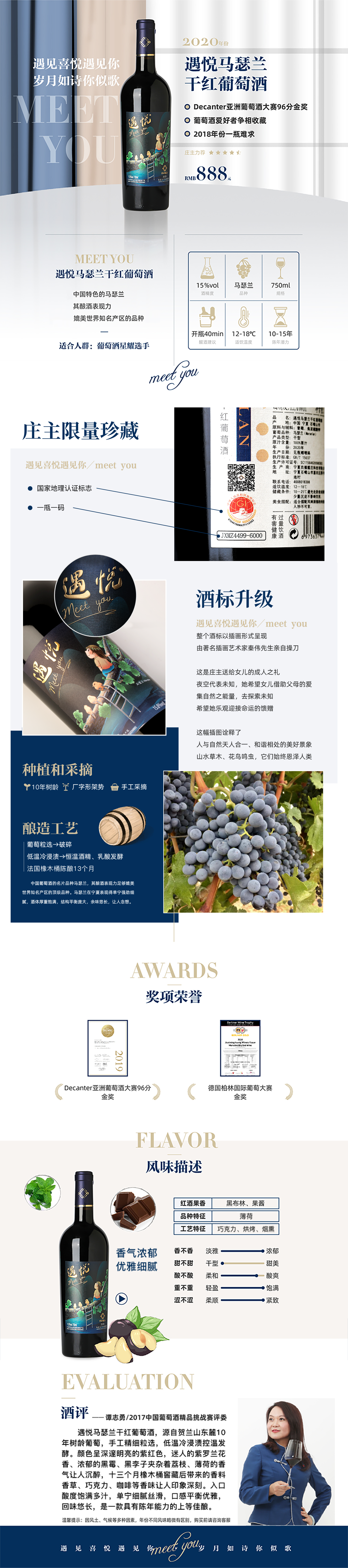 1712668880151161.png 1-220Z9114929295.png