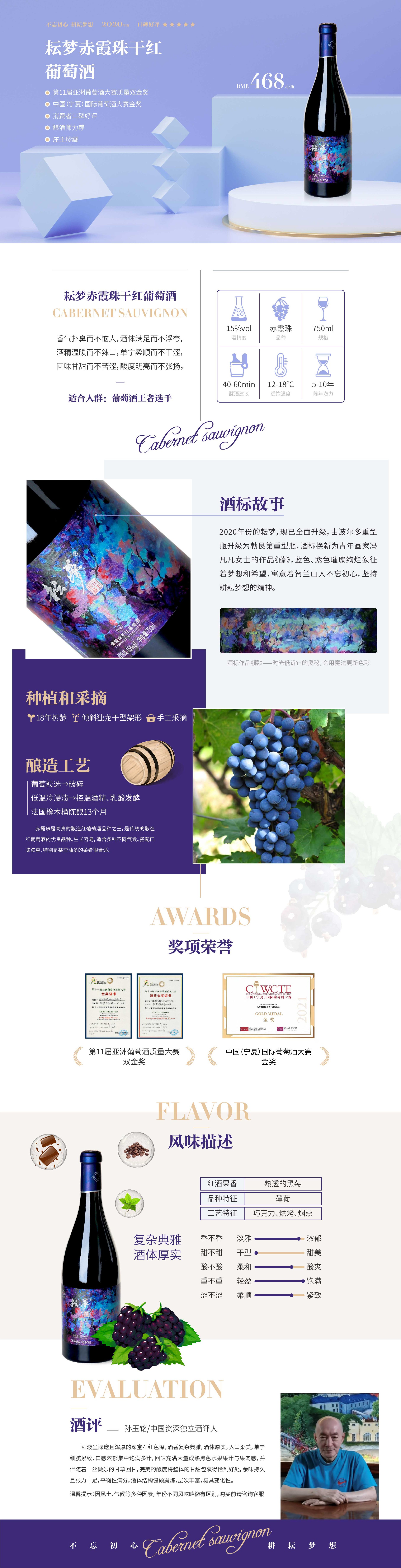 1712669168207313.jpg 1-2210261G506262.jpg