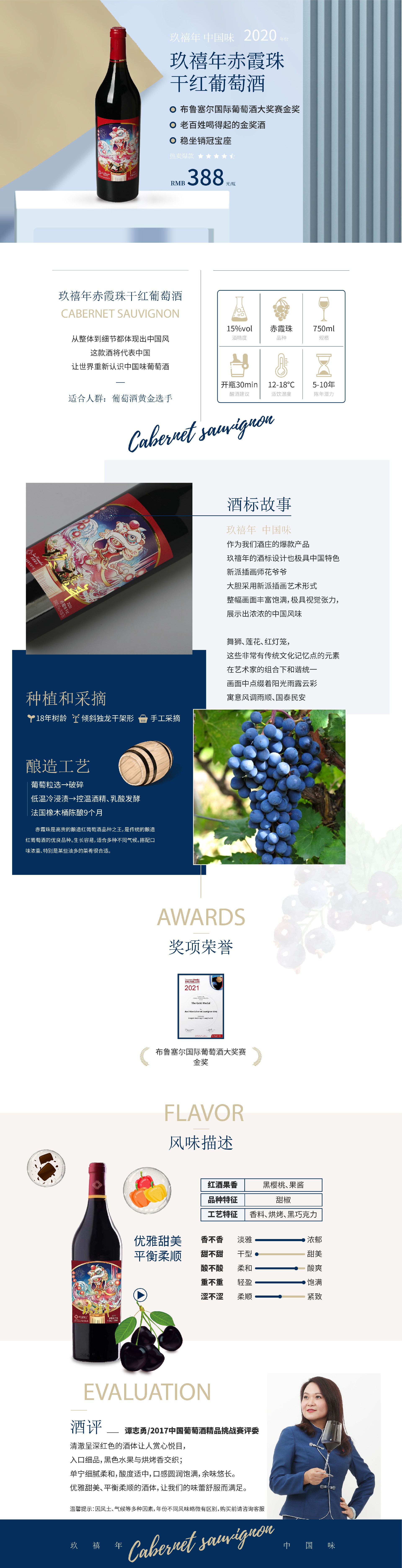 1712669262138628.jpg 1-22110323294SR _2.jpg